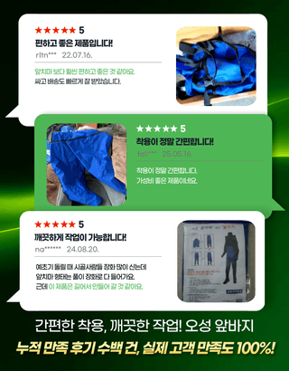 오성오에스씨님의 작성글 사진