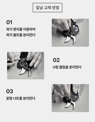 오성오에스씨님의 작성글 사진