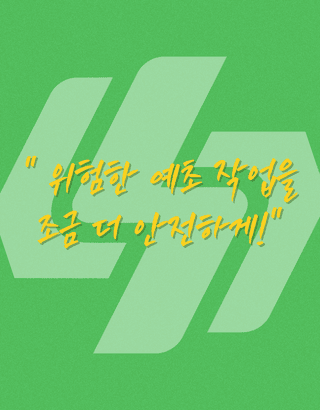 오성오에스씨님의 작성글 사진
