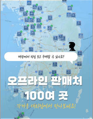 오성오에스씨님의 작성글 사진