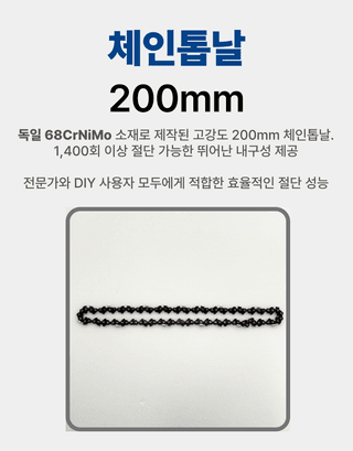 오성오에스씨님의 작성글 사진