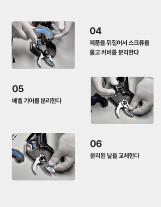 오성오에스씨님의 작성글 사진