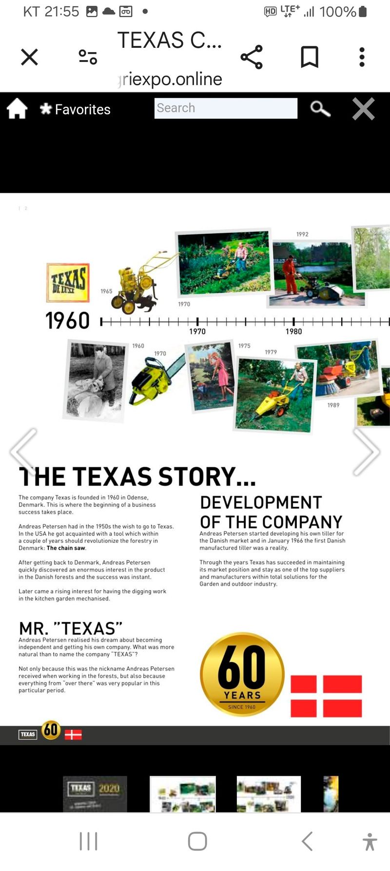이선영님의 장터 판매 상품 [관리기 덴마크 텍사스관리기] 첨부 사진