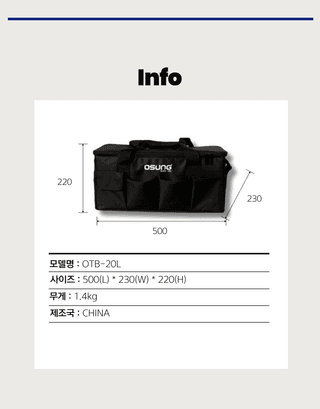 오성오에스씨님의 작성글 사진