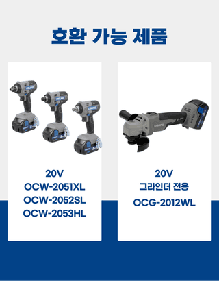 오성오에스씨님의 작성글 사진