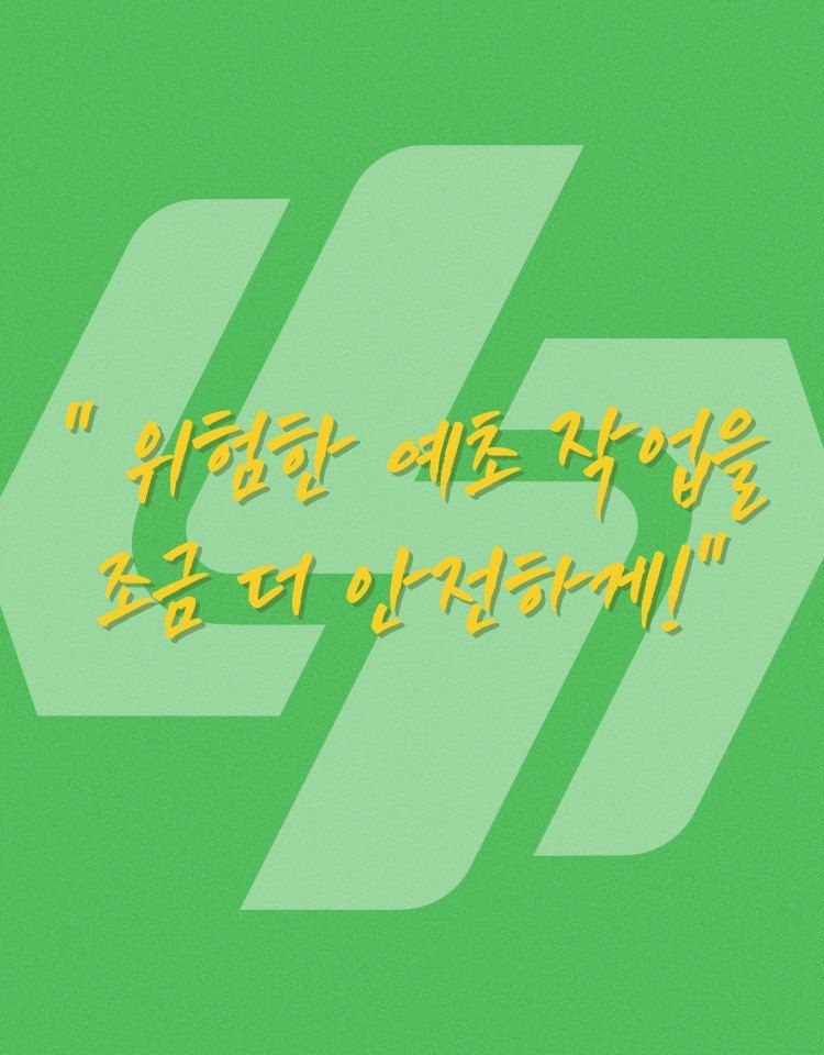 오성오에스씨님의 장터 판매 상품 [오성 관통형 나일론 캇타 OSC-941S] 첨부 사진