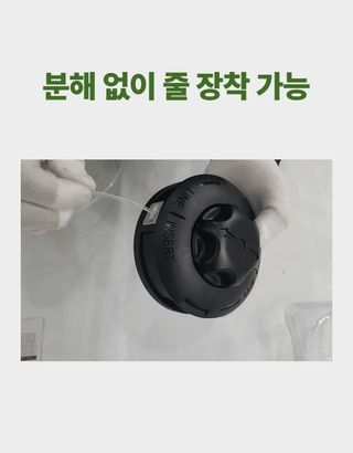 오성오에스씨님의 작성글 사진