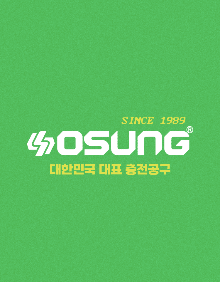 오성오에스씨님의 장터 판매 상품 [오성 예초용 안전 칼날 체인캇타 OSC-920S] 첨부 사진