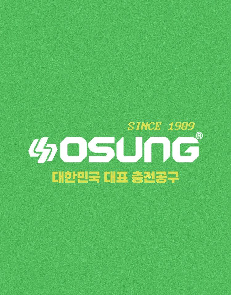 오성오에스씨님의 장터 판매 상품 [오성 관통형 나일론 캇타 OSC-941S] 첨부 사진