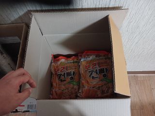 알 수 없음님의 자유주제 · 자유게시판 작성글 사진