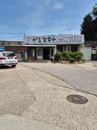 시골농부현장 현장박님의 자유주제 · 칭찬해요 작성글 사진