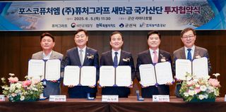 국중선님의 자유주제 · 자유게시판 작성글 사진