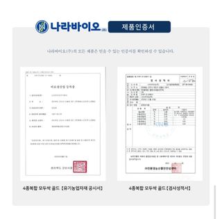 대산농사대장님의 자유주제 · 자유게시판 작성글 사진