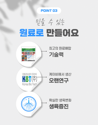 대산농사대장님의 자유주제 · 자유게시판 작성글 사진