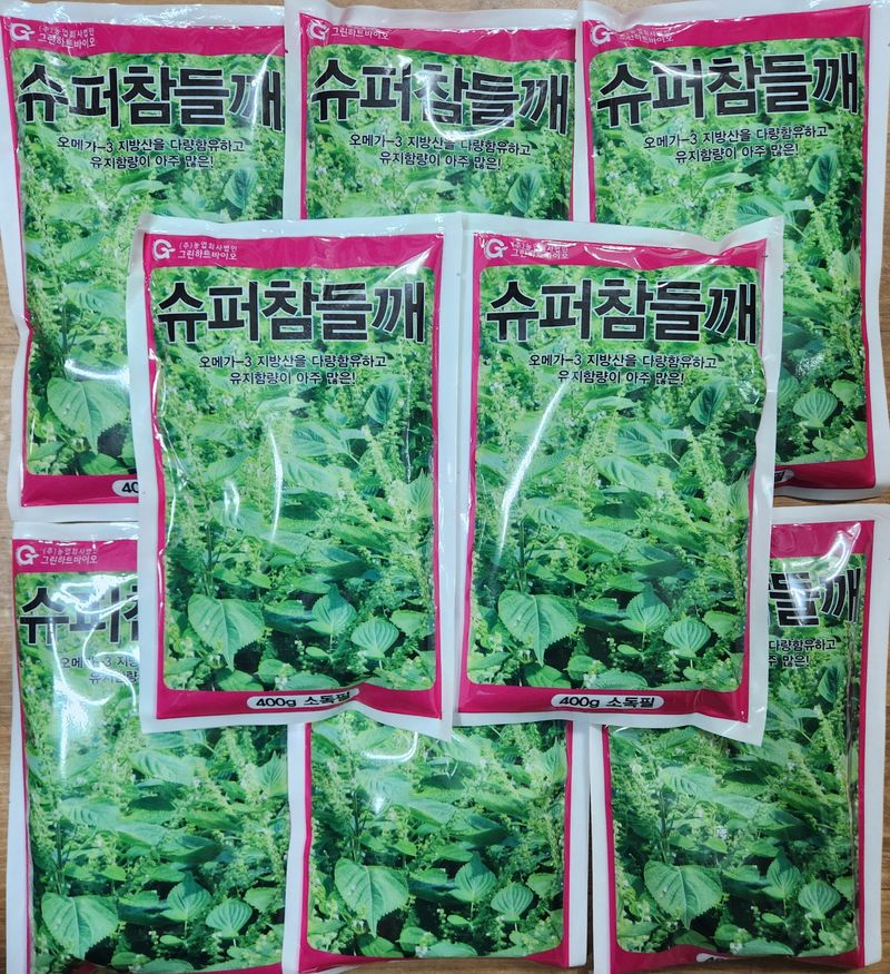 안산제일농약사님의 장터 판매 상품 [슈퍼참들깨씨앗 로열참들깨씨앗 ] 첨부 사진