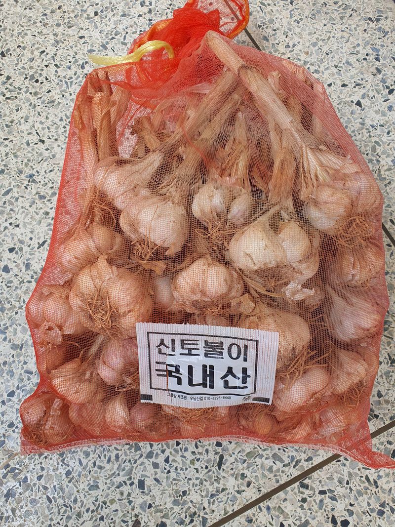 그린팜님의 장터 판매 상품 [햇마늘대자50개] 첨부 사진