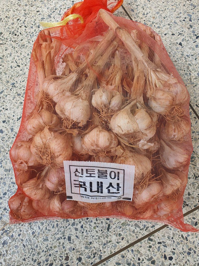 장터 상품 [햇마늘대자50개] 썸네일
