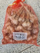 팜모닝 · 게시글 이미지