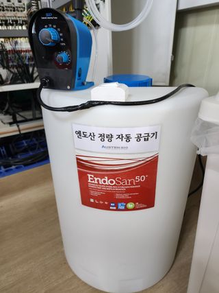 대산농사대장님의 딸기 · 비료•농약 작성글 사진