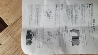 권리를위한투쟁님의 자유주제 · 자유게시판 작성글 사진