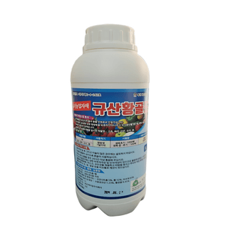 대산농사대장님의 작성글 사진