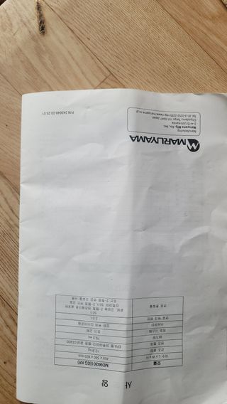 권리를위한투쟁님의 자유주제 · 자유게시판 작성글 사진