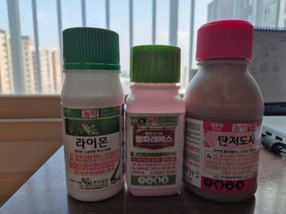 김경수님의 농사, 무엇이든 물어보세요! · 참여글 작성글 사진