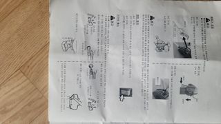 권리를위한투쟁님의 자유주제 · 자유게시판 작성글 사진