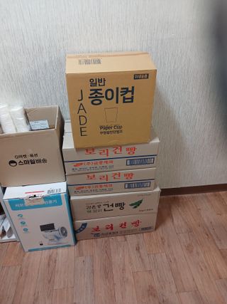 알 수 없음님의 자유주제 · 자유게시판 작성글 사진