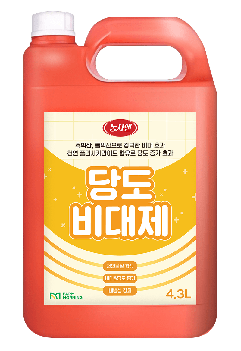 장터 상품 [농사엔 비대당도제 4.3L] 썸네일