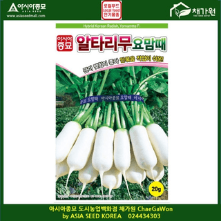 아시아종묘님의 자유주제 · 자유게시판 작성글 사진