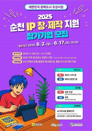 국중선님의 자유주제 · 자유게시판 작성글 사진