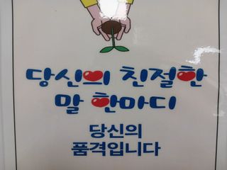 알 수 없음님의 자유주제 · 자유게시판 작성글 사진