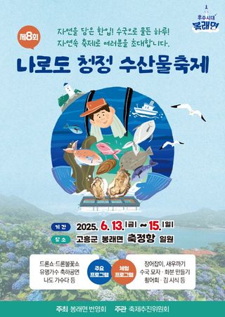 국중선님의 자유주제 · 자유게시판 작성글 사진