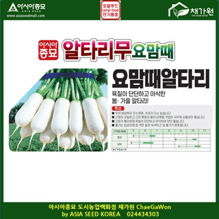 아시아종묘님의 자유주제 · 자유게시판 작성글 사진