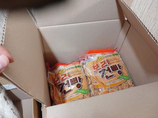 알 수 없음님의 자유주제 · 자유게시판 작성글 사진