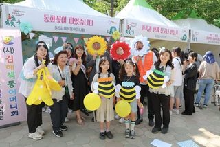 국중선님의 자유주제 · 자유게시판 작성글 사진