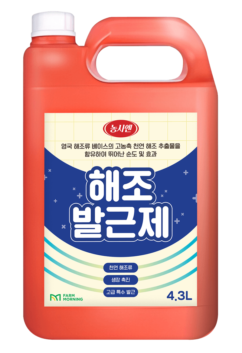 장터 상품 [농사엔 해조발근제 4.3L] 썸네일