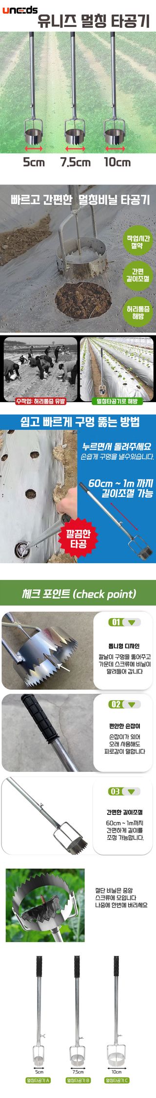 유니즈님의 작성글 사진