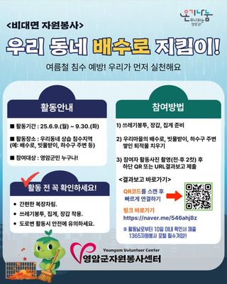 국중선님의 자유주제 · 자유게시판 작성글 사진