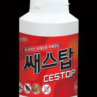 오호Ohoo님의 자유주제 · 자유게시판 작성글 사진