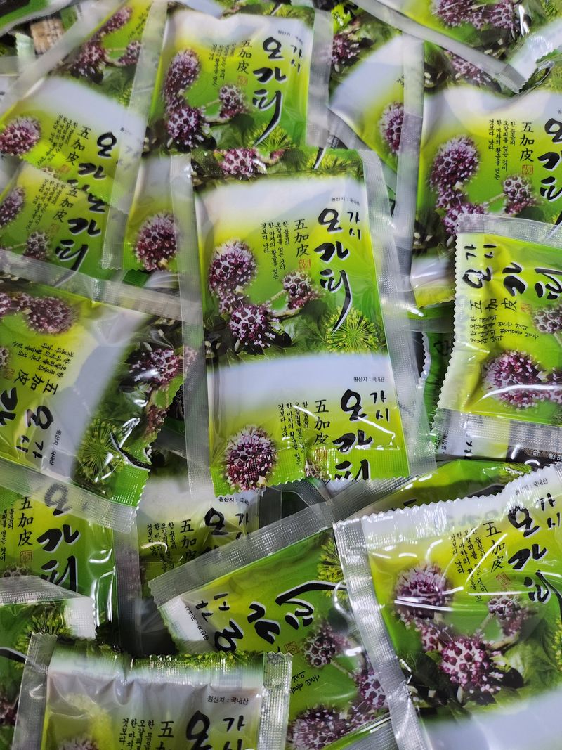 청암농장이은종님의 장터 판매 상품 [여주 즙(1박스)] 첨부 사진