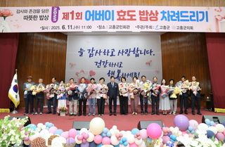 국중선님의 자유주제 · 자유게시판 작성글 사진