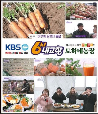 김태환님의 작성글 사진