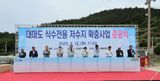 국중선님의 자유주제·자유게시판 작성글 사진