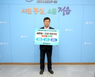 국중선님의 자유주제 · 자유게시판 작성글 사진