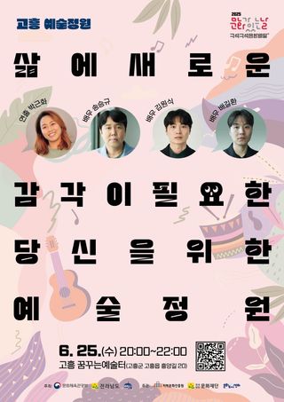 국중선님의 자유주제 · 자유게시판 작성글 사진