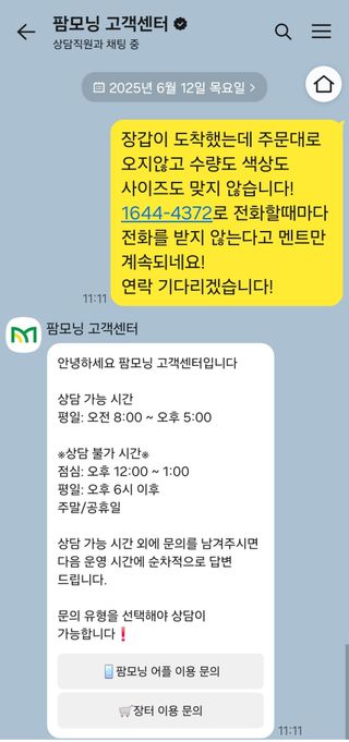 김광렬님의 자유주제 · 자유게시판 작성글 사진