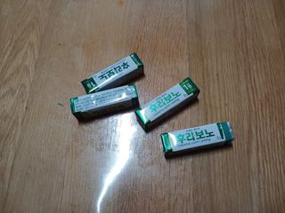 알 수 없음님의 자유주제 · 자유게시판 작성글 사진