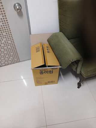 알 수 없음님의 자유주제 · 자유게시판 작성글 사진